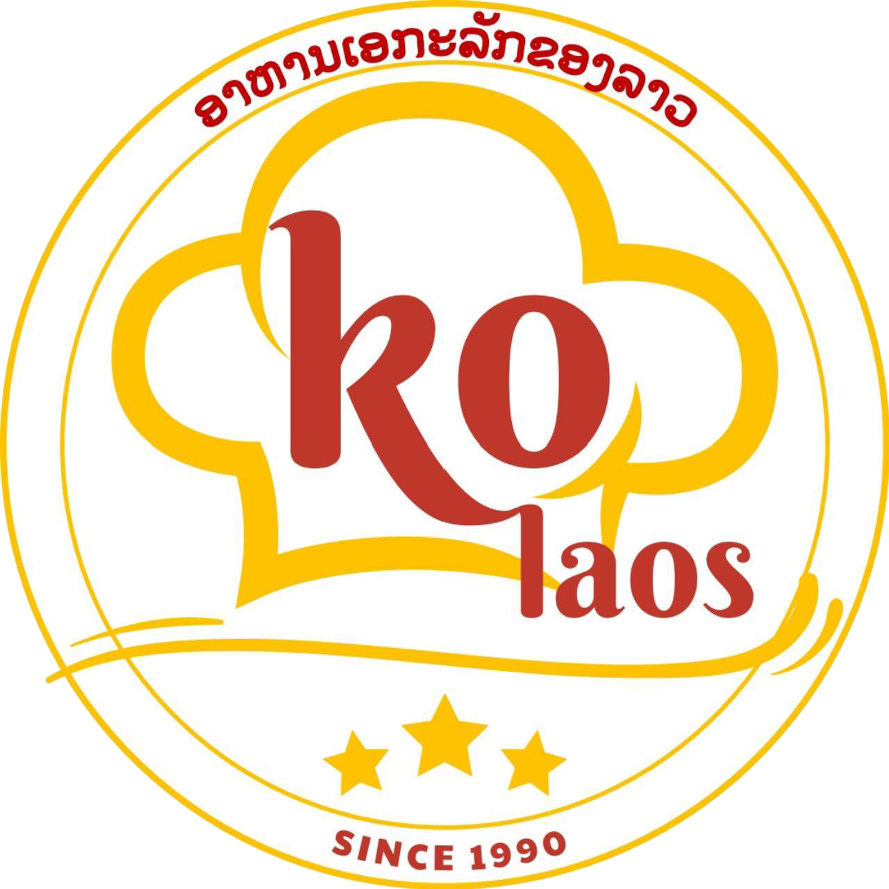Lào Thái Food